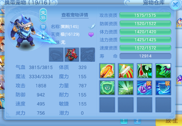 微信图片_20260904144551_22_11084.png