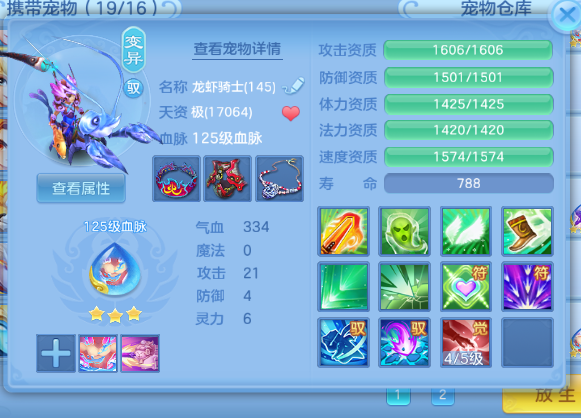 微信图片_20260904144555_24_11084.png