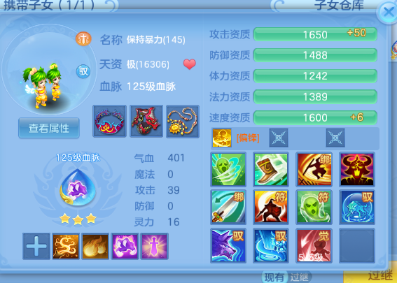 微信图片_20260904144605_27_11084.png