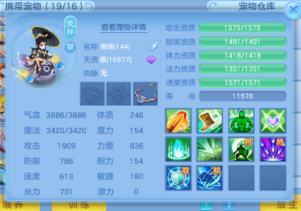 微信图片_20260904144557_25_11084.png