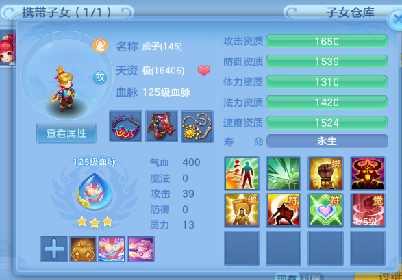 微信图片_20260904144600_26_11084.png
