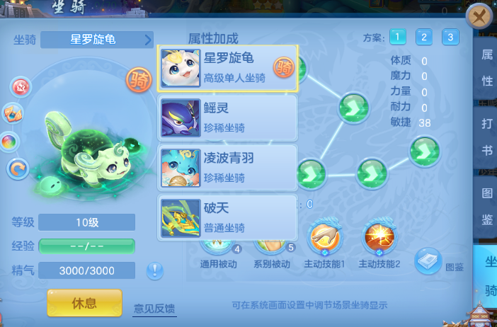 微信图片_20260904144608_28_11084.png