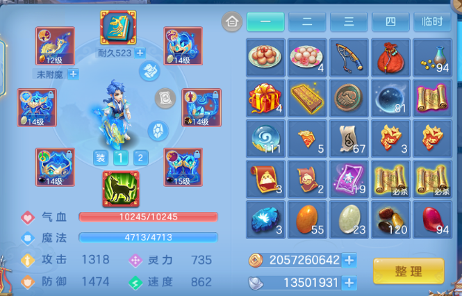 微信图片_20260904144612_29_11084.png