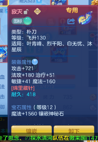 微信图片_20260904144621_31_11084.png