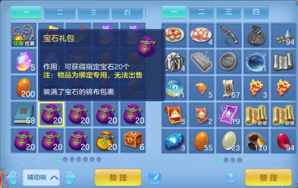 微信图片_20260904144618_30_11084.png
