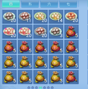 微信图片_20260904144647_38_11084.png