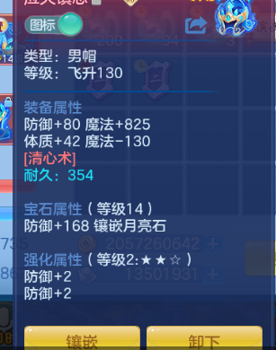 微信图片_20260904144627_34_11084.png