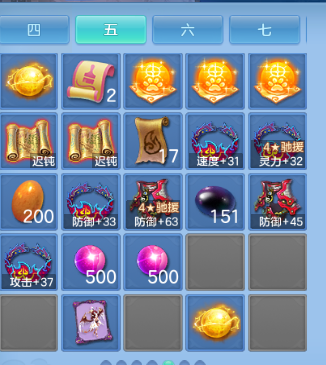 微信图片_20260904144644_37_11084.png