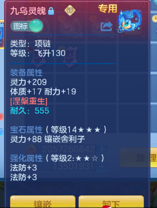 微信图片_20260904144630_35_11084.png