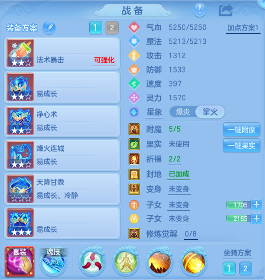 微信图片_20260904155820_14_11105.png