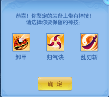 微信图片_20260904155842_19_11105.png