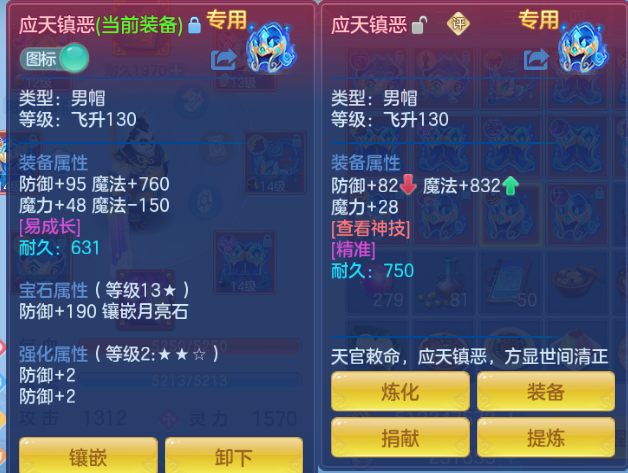 微信图片_20260904155838_18_11105.png
