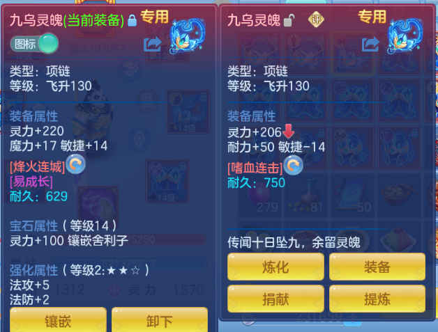 微信图片_20260904160006_24_11105.png