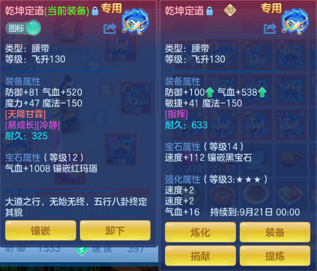 微信图片_20260904160025_26_11105.png