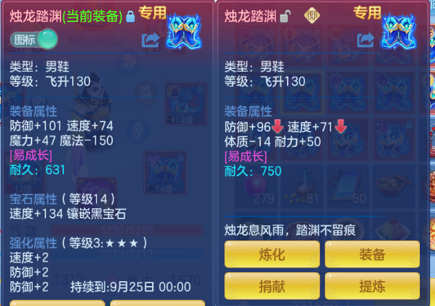 微信图片_20260904160041_28_11105.png