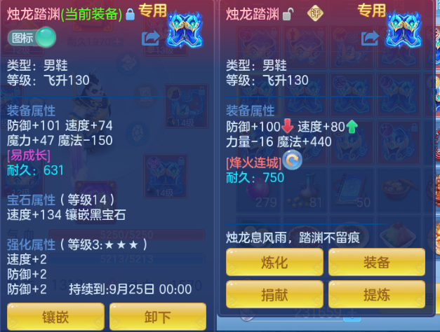 微信图片_20260904160046_29_11105.png