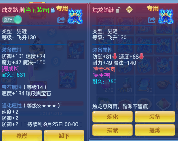 微信图片_20260904160057_31_11105.png