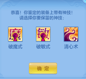 微信图片_20260904160101_32_11105.png