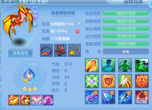 微信图片_20260904160116_33_11105.png
