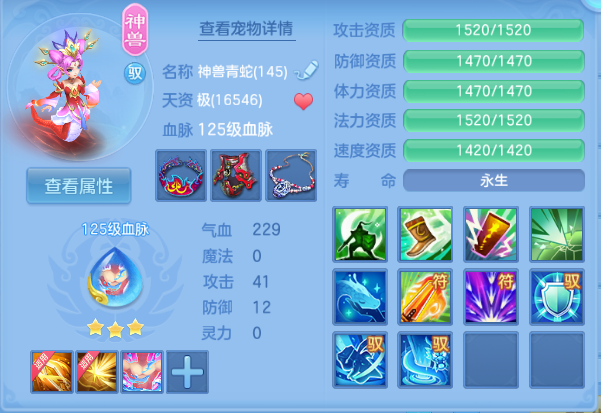 微信图片_20260904160136_36_11105.png
