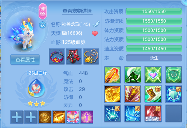 微信图片_20260904160126_34_11105.png
