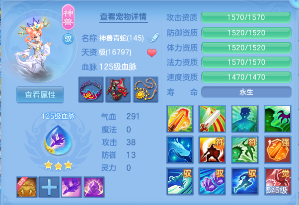 微信图片_20260904160141_37_11105.png