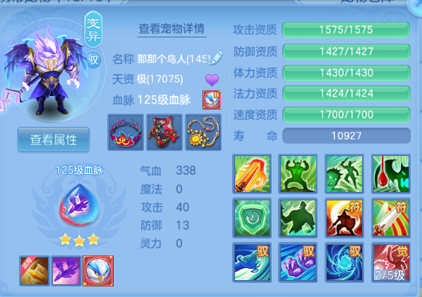微信图片_20260904160147_38_11105.png