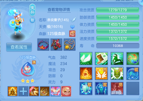 微信图片_20260904160203_41_11105.png