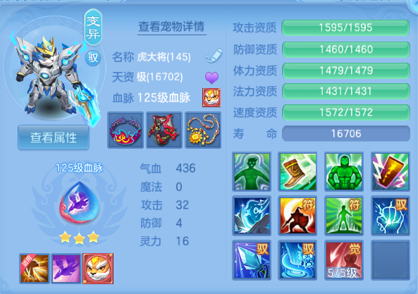 微信图片_20260904160157_40_11105.png