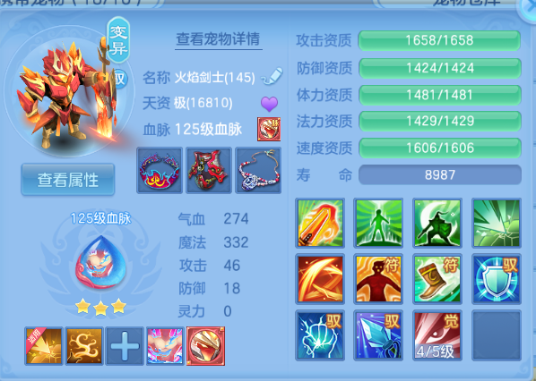 微信图片_20260904160153_39_11105.png