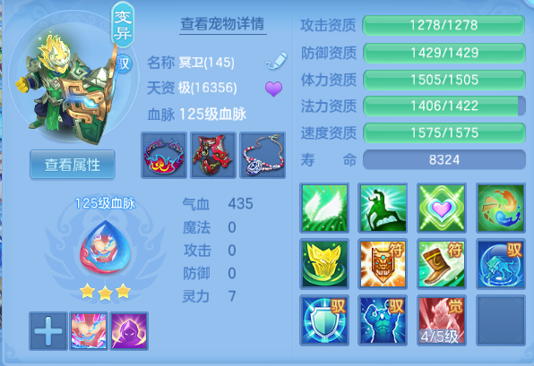 微信图片_20260904160215_43_11105.png