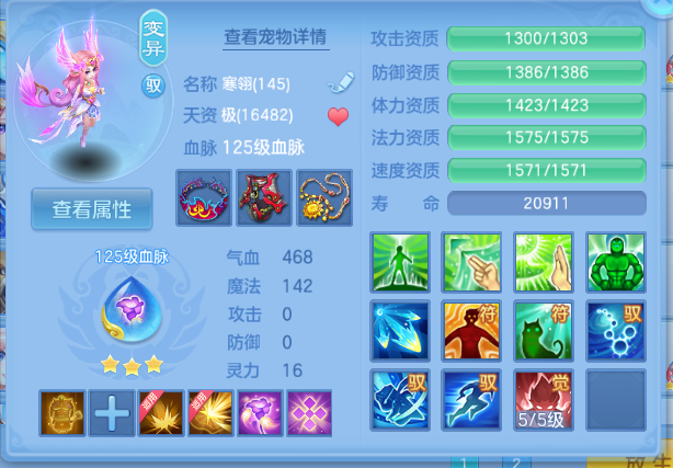 微信图片_20260904160221_44_11105.png