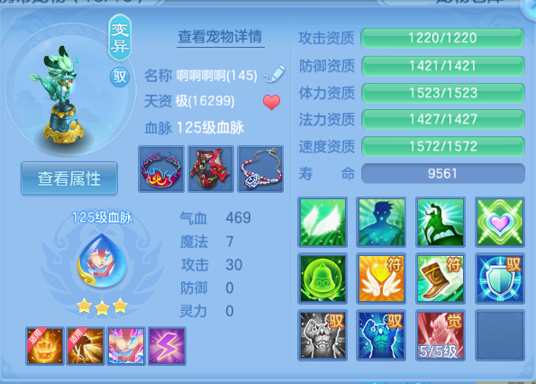 微信图片_20260904160209_42_11105.png