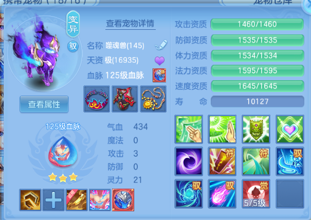 微信图片_20260904160227_45_11105.png