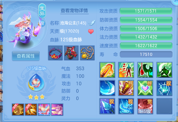 微信图片_20260904160243_47_11105.png