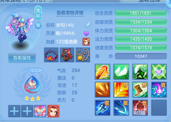 微信图片_20260904160249_48_11105.png