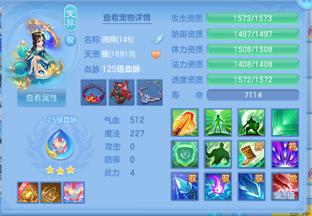 微信图片_20260904160318_49_11105.png