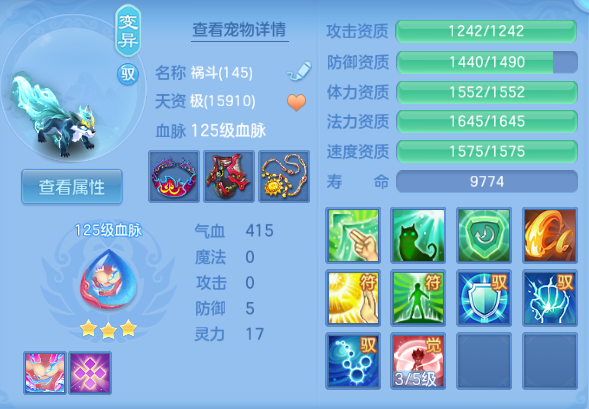 微信图片_20260904160341_52_11105.png