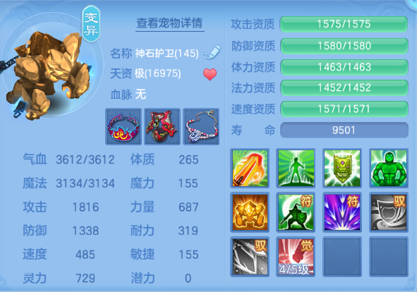 微信图片_20260904160334_51_11105.png