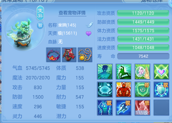 微信图片_20260904160347_53_11105.png
