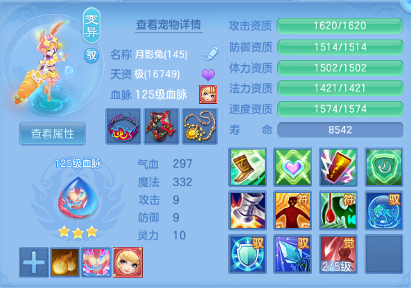 微信图片_20260904160353_54_11105.png