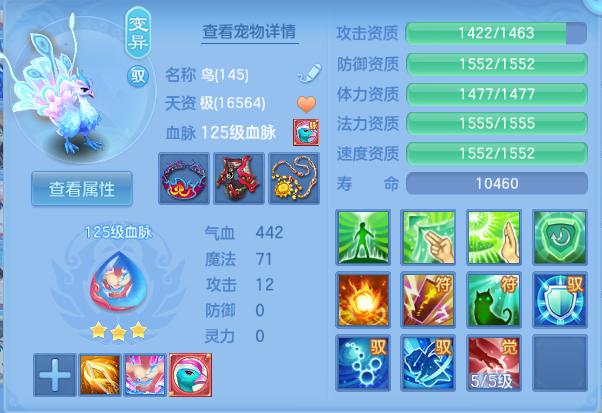 微信图片_20260904160400_55_11105.png