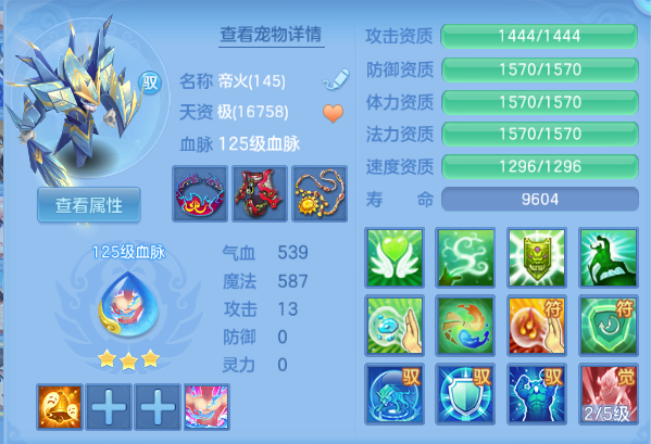 微信图片_20260904160427_56_11105.png