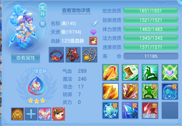 微信图片_20260904160434_57_11105.png