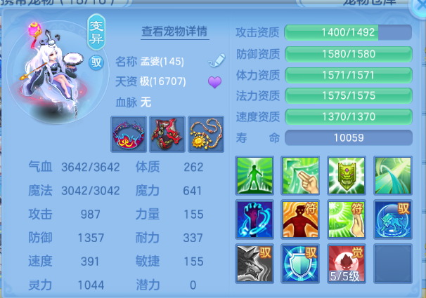 微信图片_20260904160454_60_11105.png