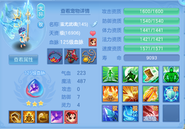 微信图片_20260904160440_58_11105.png