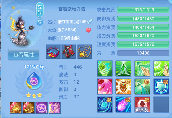 微信图片_20260904160449_59_11105.png