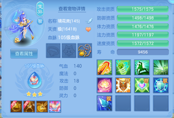 微信图片_20260904160511_62_11105.png