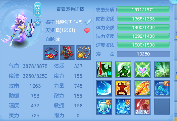 微信图片_20260904160517_63_11105.png