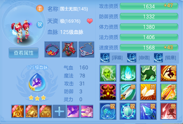 微信图片_20260904160533_64_11105.png